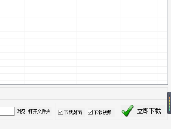 快手怎么发长图片作品？快手设置长图片教程详解