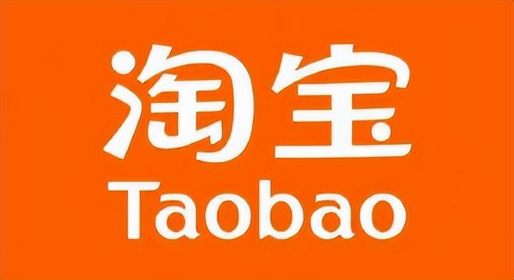 补差价一般是几天内？淘宝补差价规定一览表