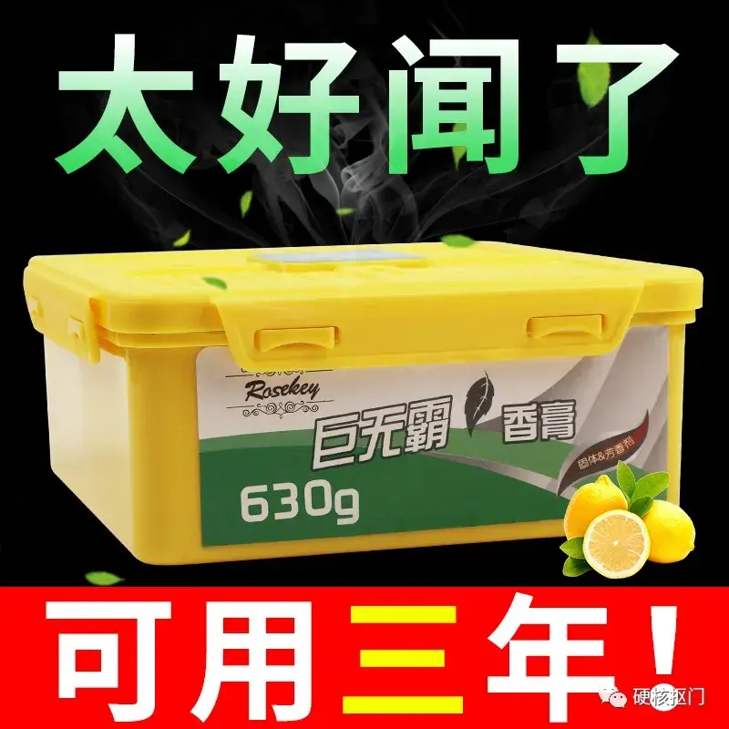 淘宝一元包邮是真的吗？盘点一元包邮的东西有哪些