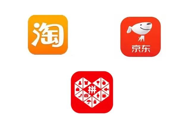 拼多多和淘宝的区别在哪里？最新拼多多商家规则表一览