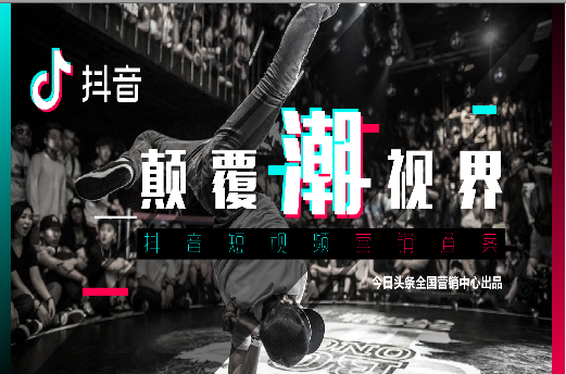 怎么删除抖音收藏的视频？盘点一件清空抖音点赞的方式有哪些