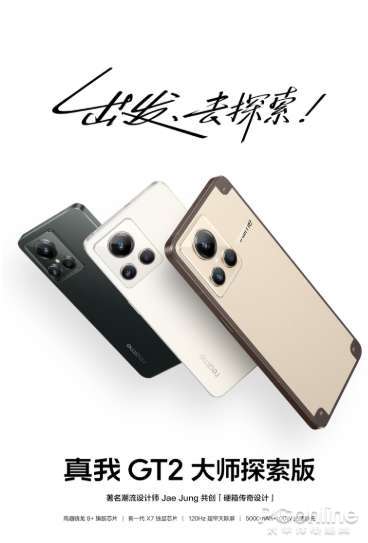 京东校园学生认证有什么用？京东学生认证流程及条件详解