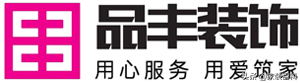 350装修模板官网（国内装修公司排行榜前十名）