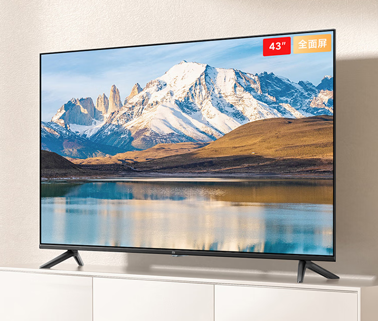 淘宝平板电视排行榜前十名（国产电视排名前三名单表一览）