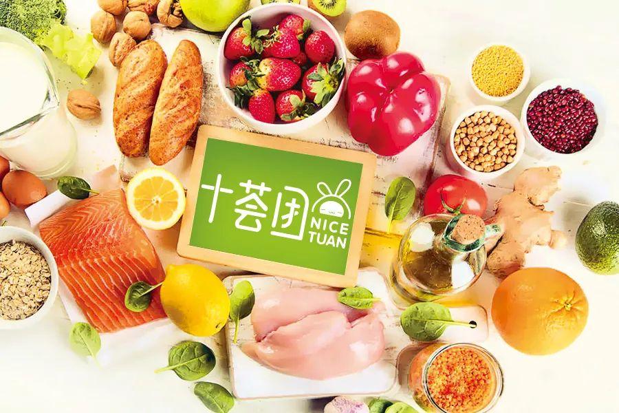 聊城团购平台哪家好？国内最火团购平台排行榜前三