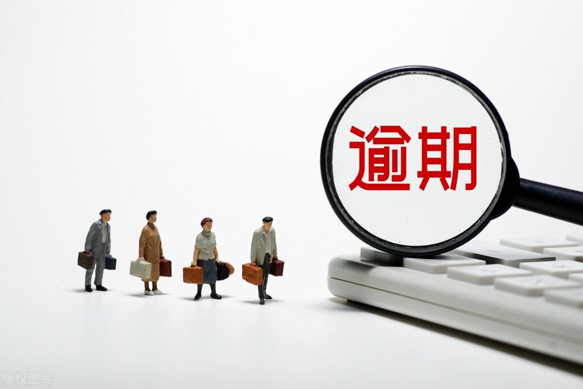 有额度借不出来是什么原因？网上借贷平台靠谱推荐