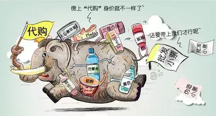 同城代购怎么收费标准？海外代购平台收费标准表一览