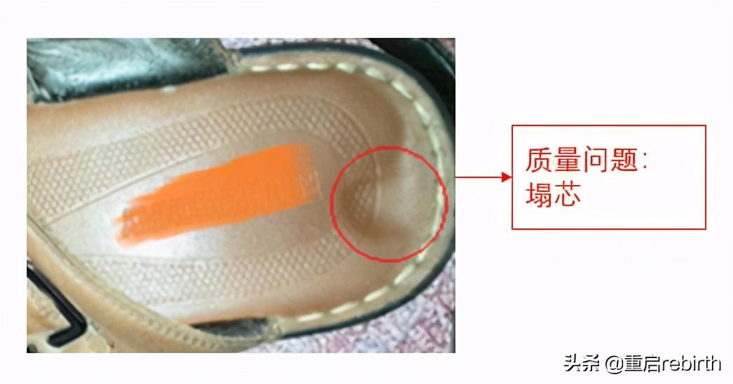 鞋子三包指的是哪三包？国家鞋类三包最新规定大全