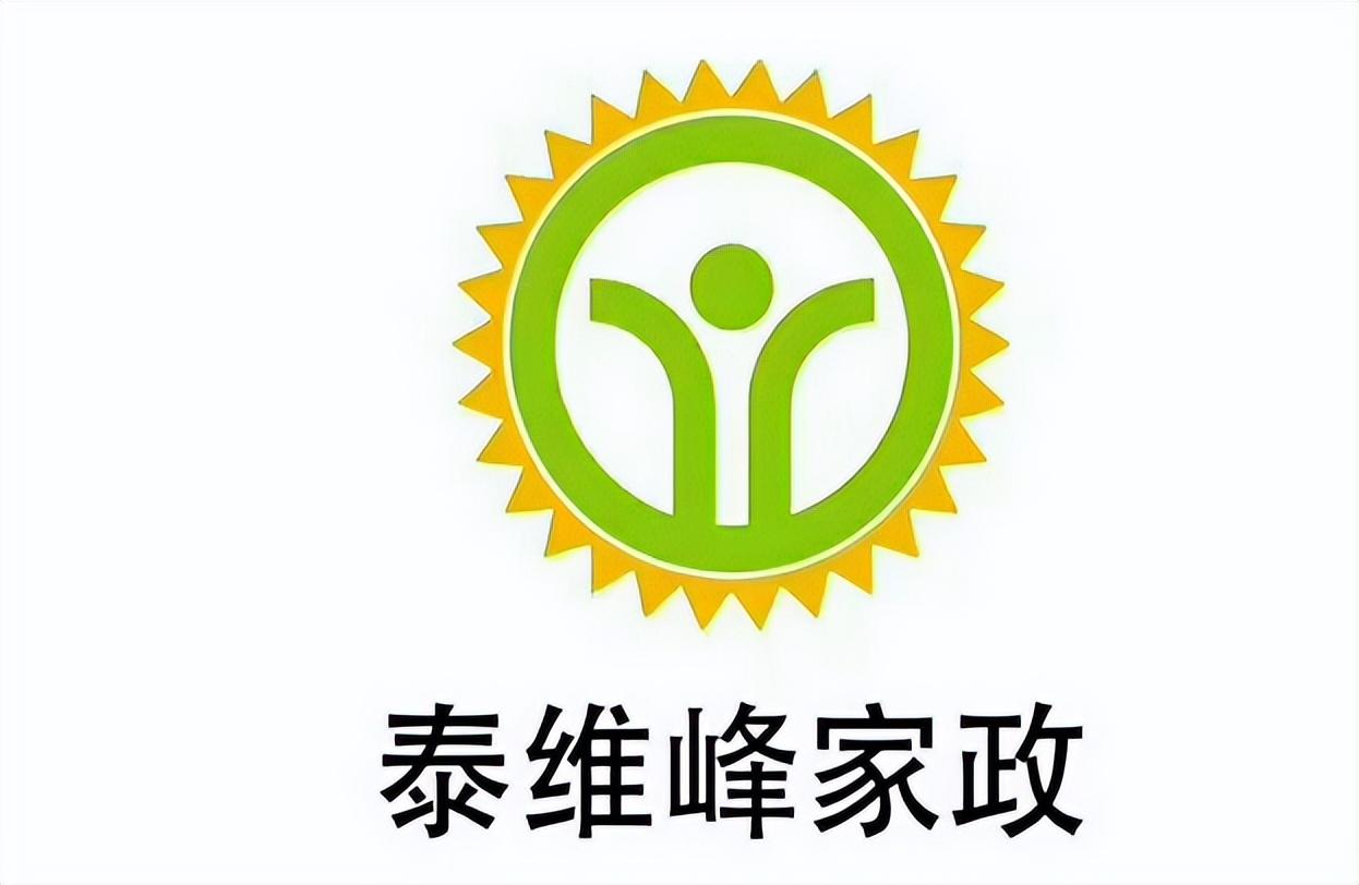 家政公司怎么开才赚钱？个人做家政公司加盟品牌排行榜前十