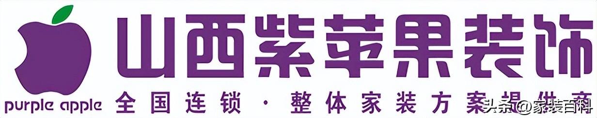 350装修模板官网（国内装修公司排行榜前十名）