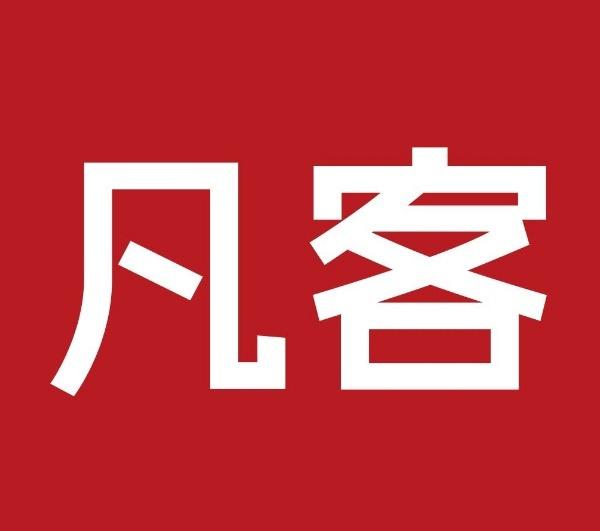 凡客诚品网上购物网站官网（凡客诚品购物流程及平台简介）