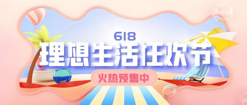 京东官方旗舰店是正品吗？京东官方旗舰店辨别真假的十大技巧