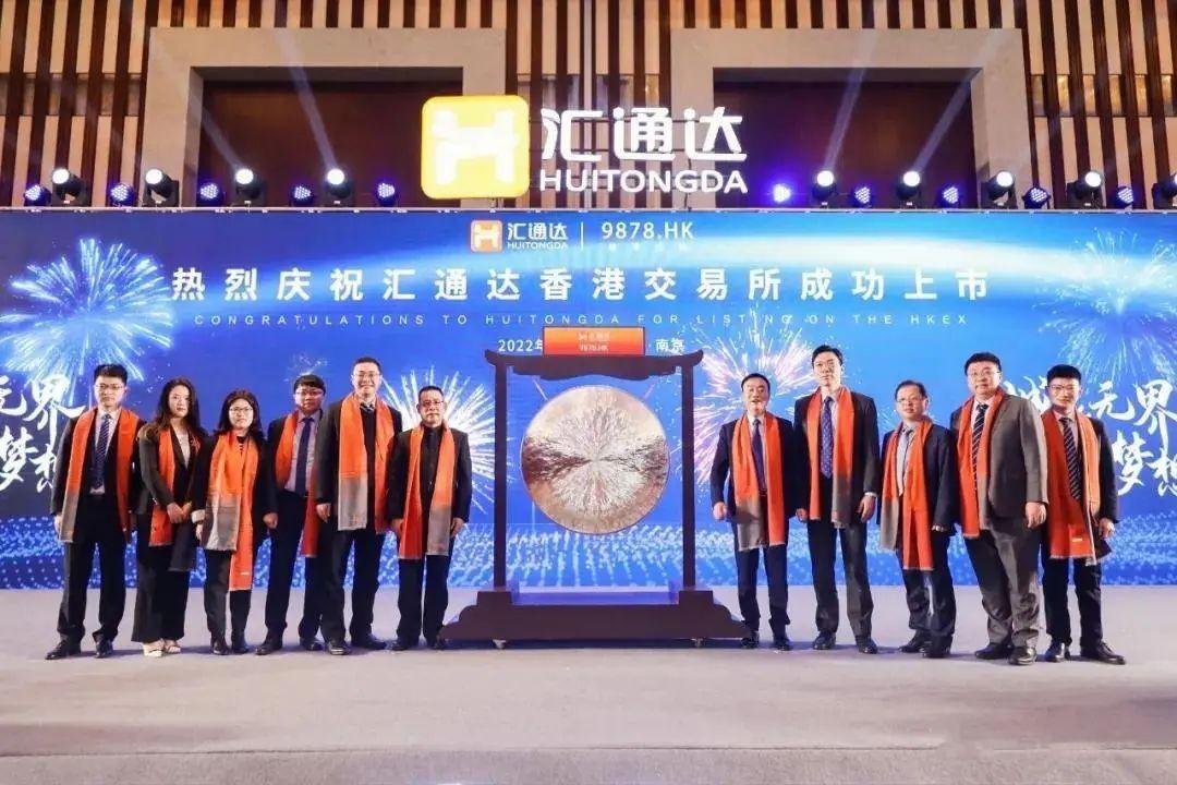 新零售企业有哪些？国内新零售十大上市公司排行榜