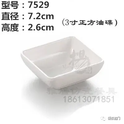 淘宝一元包邮是真的吗？盘点一元包邮的东西有哪些