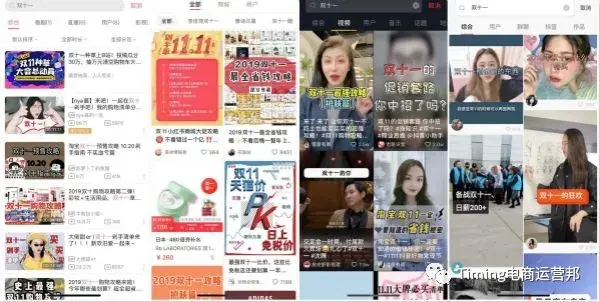 mg小象为什么闭店（mg小象加盟实体店流程及条件）