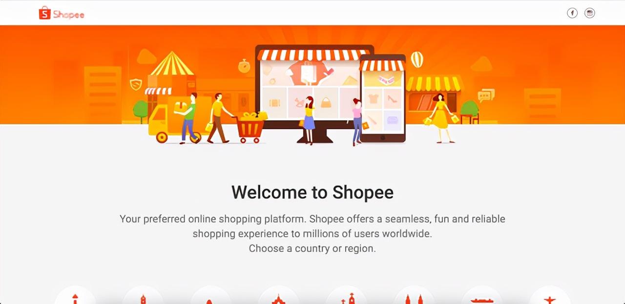 shopee东南亚跨境电商平台怎么样？分享新手做外贸找国外客户的三大方法渠道