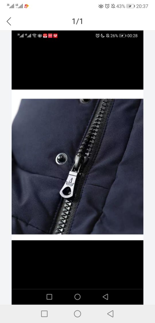 唯品会折扣名品是正品吗？唯品会购买正品鉴别技巧及方式