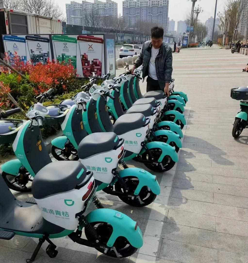 共享单车怎么收费的？2023共享单车收费标准表一览
