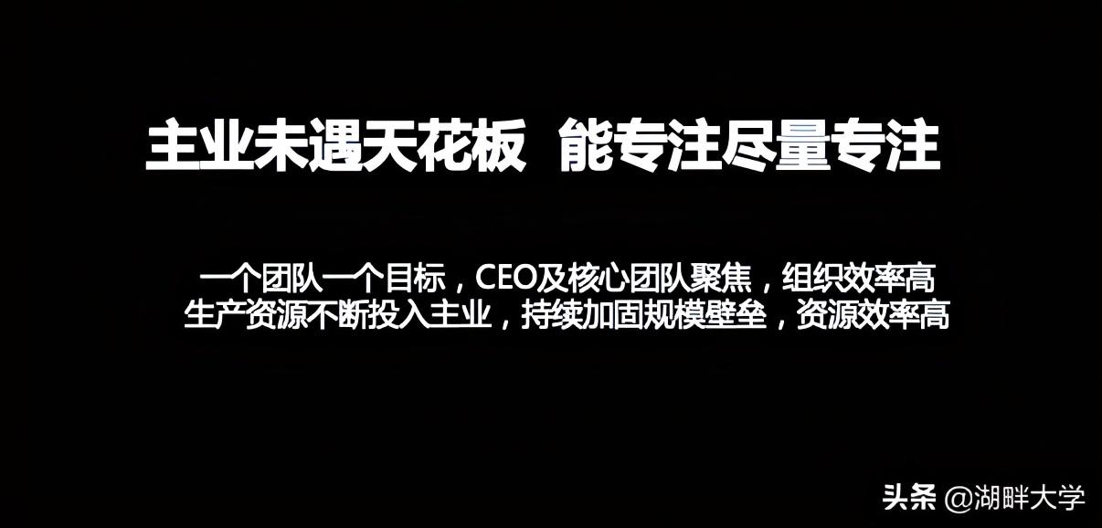 贝贝网是个什么平台？贝贝电商平台特点解析