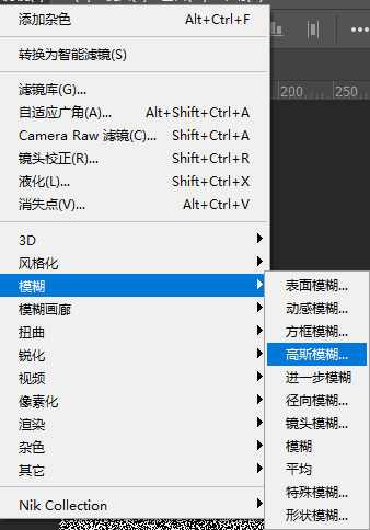 ps倒影效果怎么做？ps制作倒影的两种方法教程详解