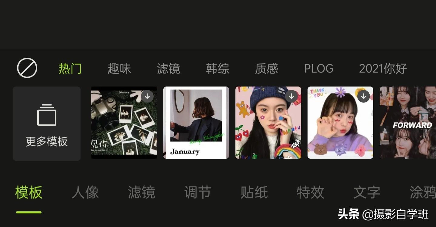 图片水印怎么制作？教你三个手机图片添加水印的方法