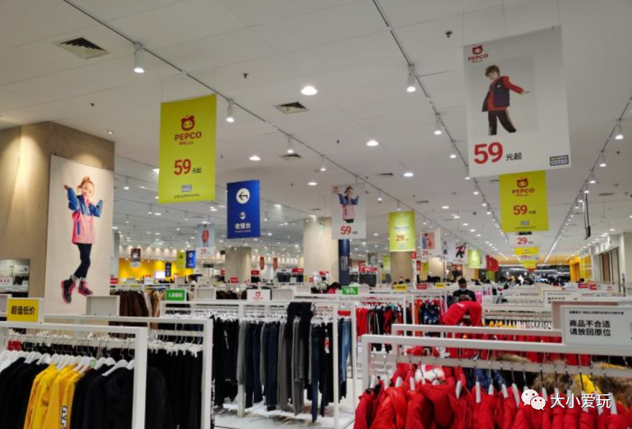 上品折扣店怎么样？上品折扣店哪个好？