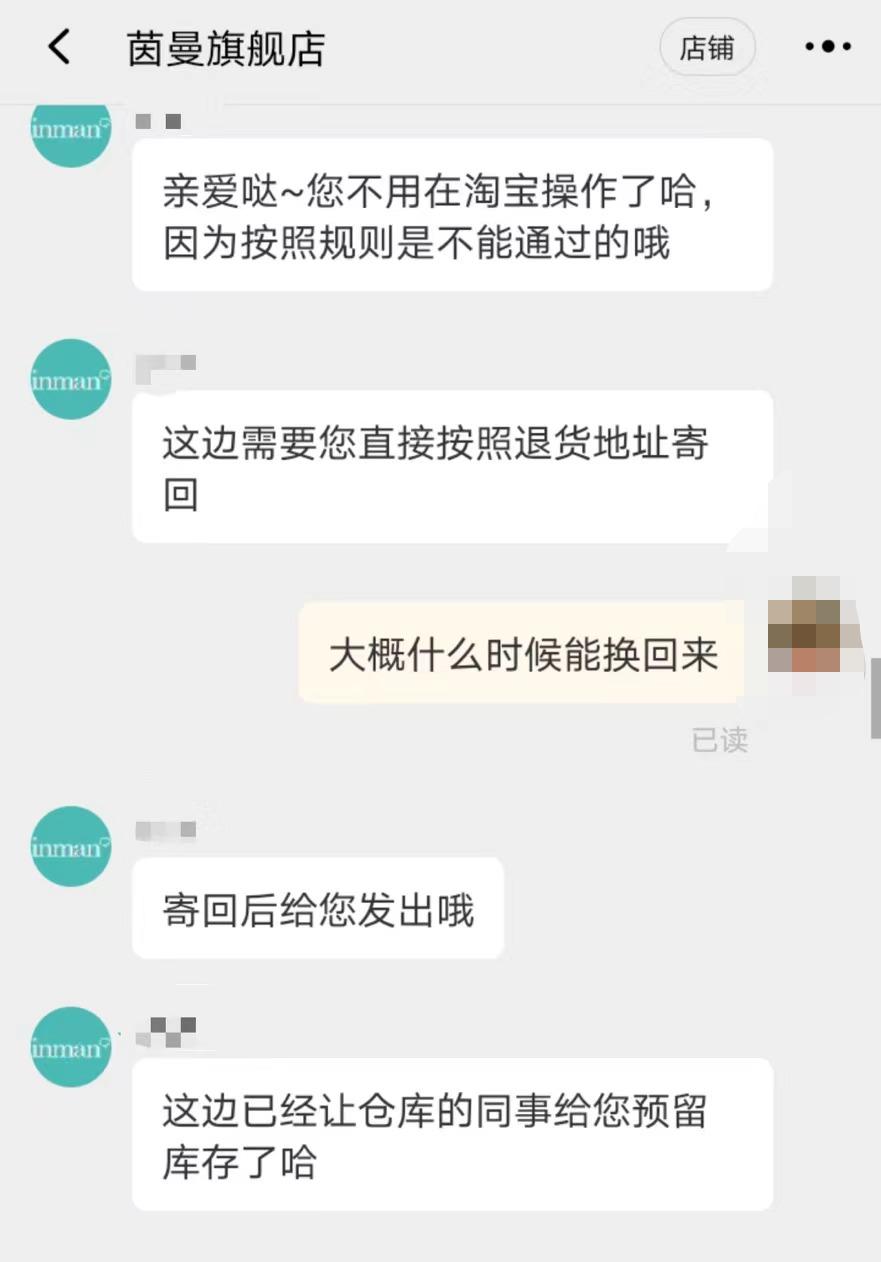 服装电商平台有哪些？服装平台六大类型排行榜