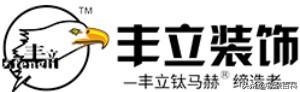 350装修模板官网（国内装修公司排行榜前十名）