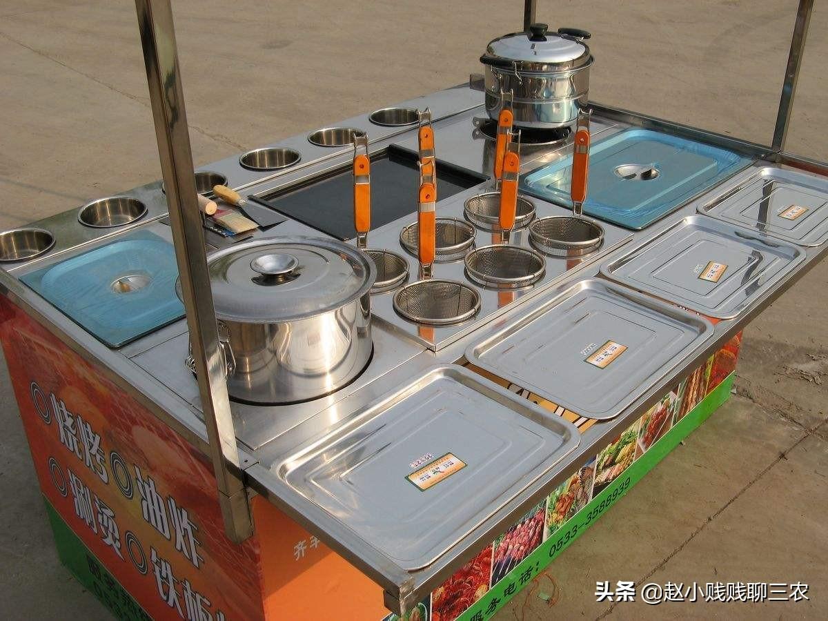 小吃车大概多少钱一辆？2023小吃最火爆创业项目排行榜