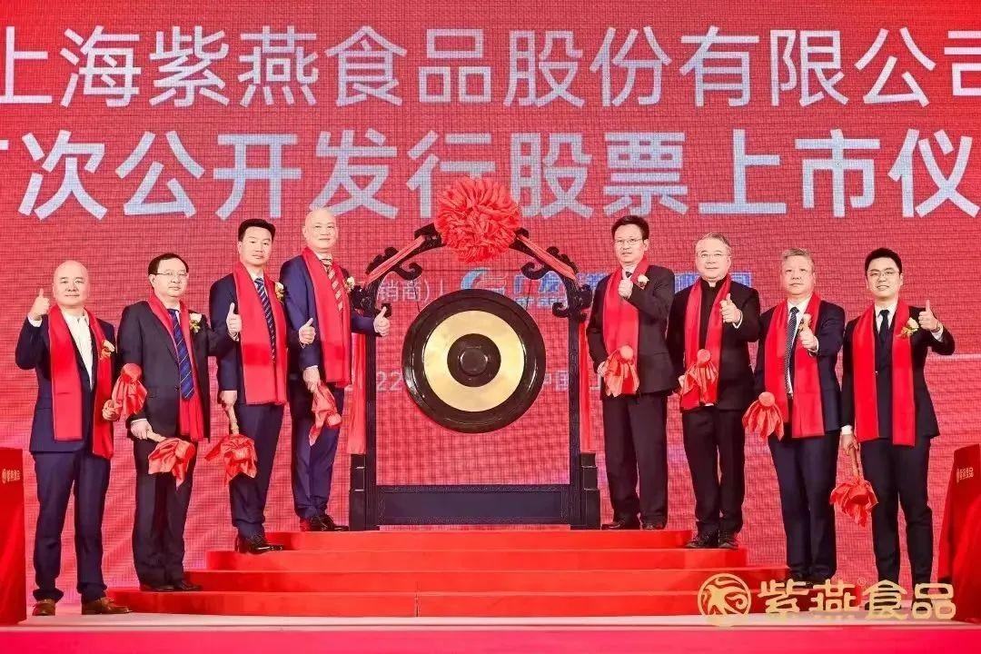 新零售企业有哪些？国内新零售十大上市公司排行榜