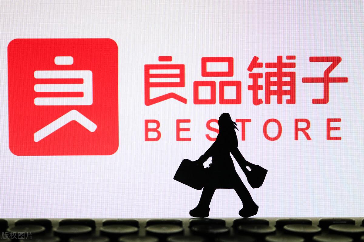 零食店名字怎么取好听？好听有创意零食店名字大全