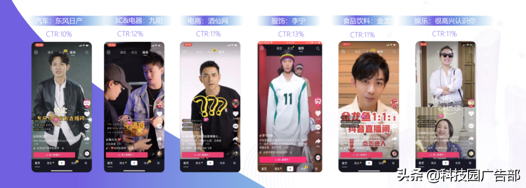 抖音品宣是什么意思？抖音品宣和运营区别是什么？