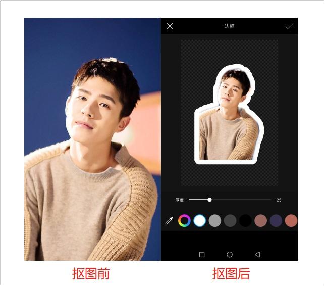 公众号封面图尺寸比例（公众号封面图片提取教程）