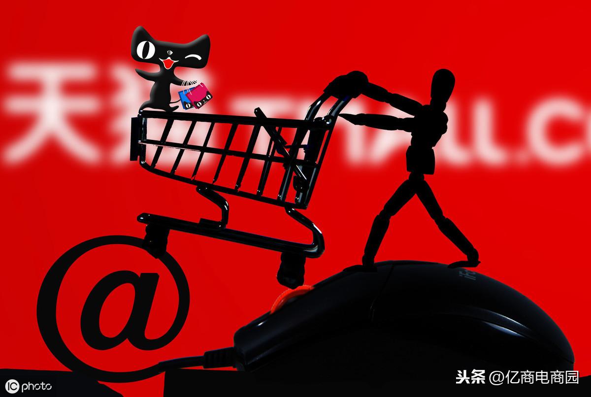 京东c2c是什么意思？盘点c2c电商平台有哪些