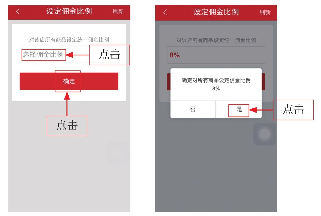 微商到底怎么玩才能赚钱？新手做微商赚钱的十大方法技巧
