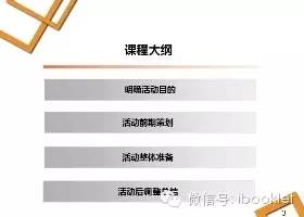 商家编码怎么填写？淘宝商家编码查看方法教程