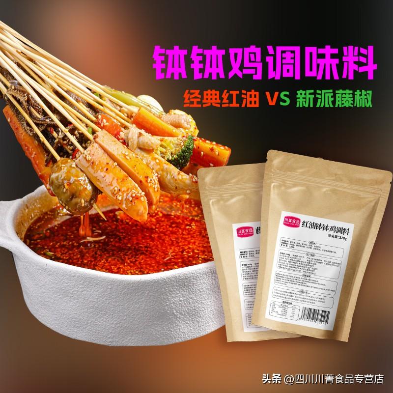 10元暴利地摊货（适合一个人摆地摊的瞎吃生意排行榜）