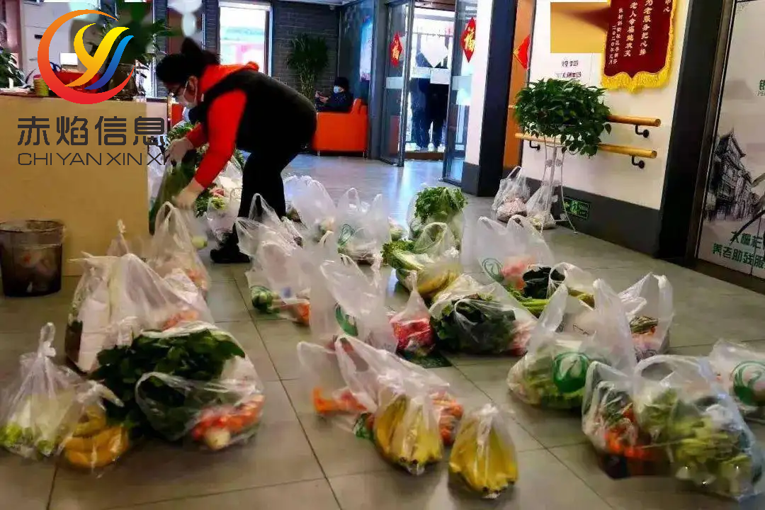 社区团长怎么运营？解析社区团长管理制度及流程