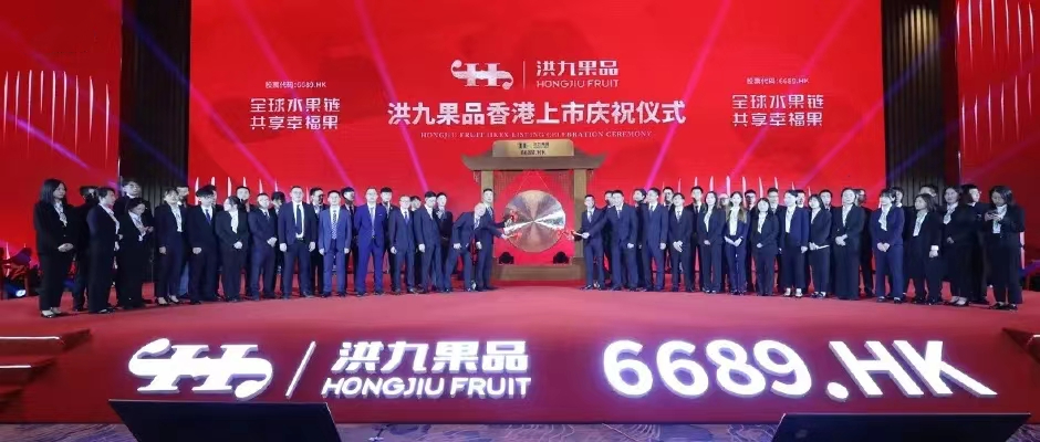 新零售企业有哪些？国内新零售十大上市公司排行榜