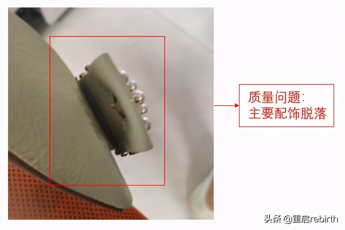 鞋子三包指的是哪三包？国家鞋类三包最新规定大全