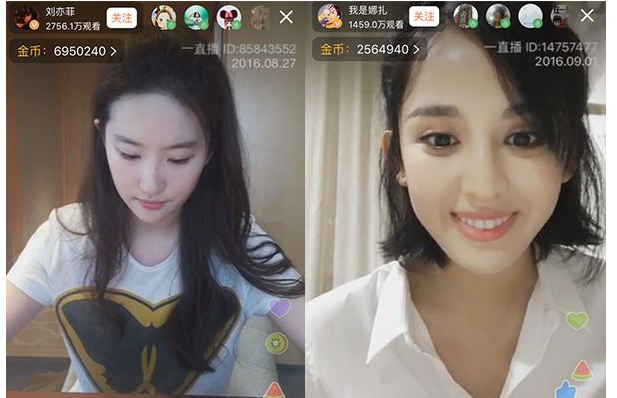 直播标题怎么写吸引人？抖音推广引流直播标题模板大全