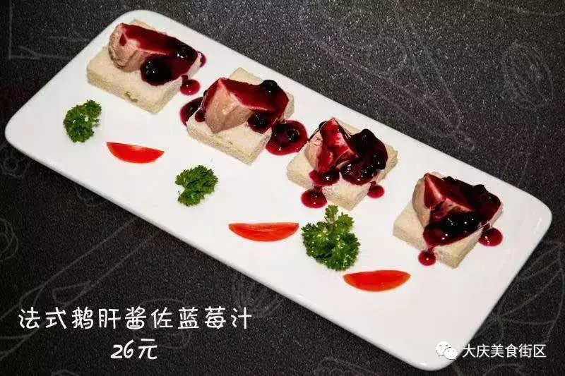 研磨时光咖啡馆官网（研磨时光咖啡结盟条件及费用明细表一览）