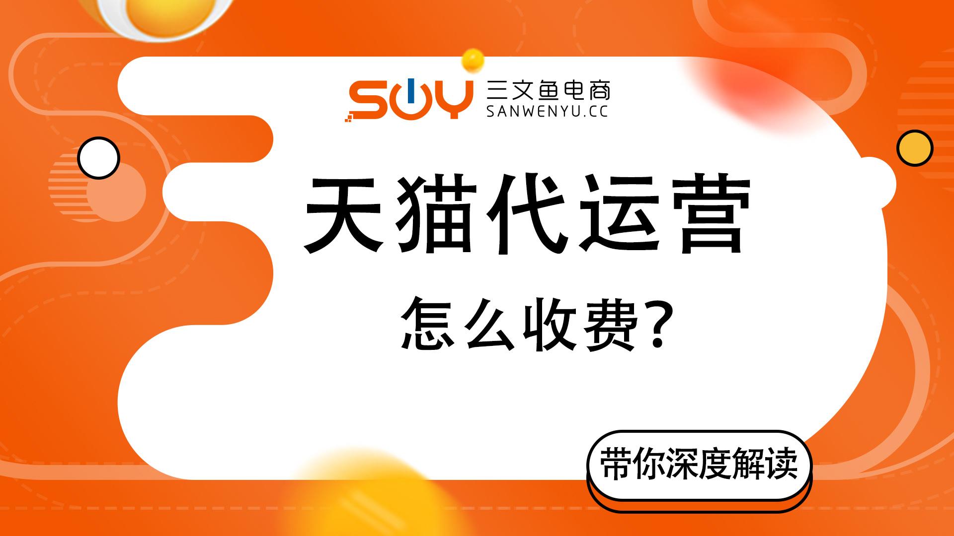 女装库存怎么解决的？分享仓库女装库存解决方法