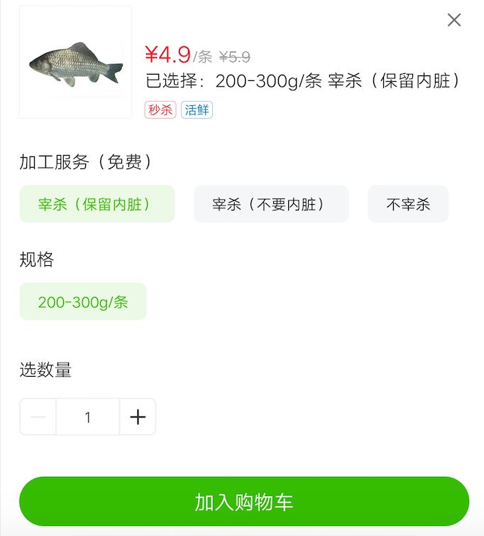 多点超市配送费多少？多点配送范围及规则表一览