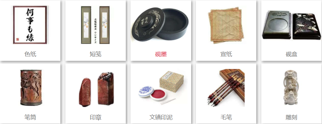 日淘攻略（盘点日淘网站有哪些）