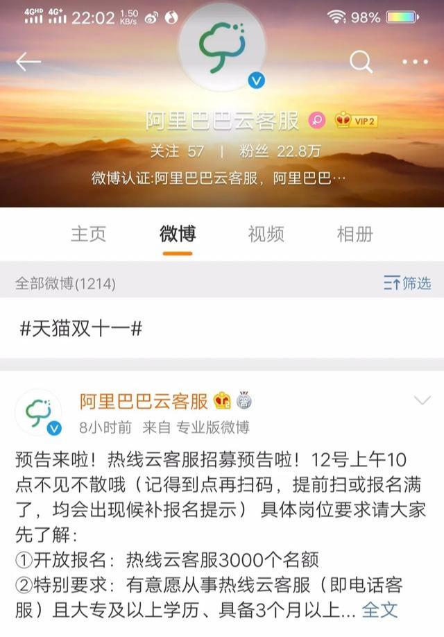 兼职库是正规的兼职吗？正规网上兼职平台排行榜