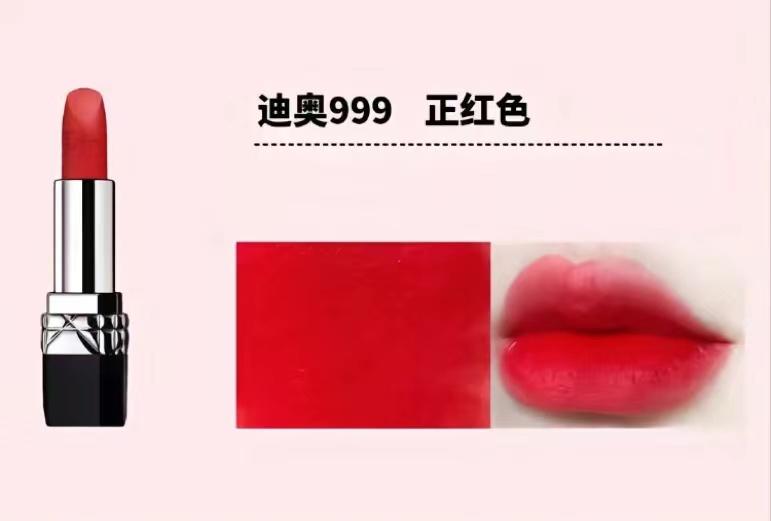 名牌口红有哪些？世界十大名牌口红排行榜