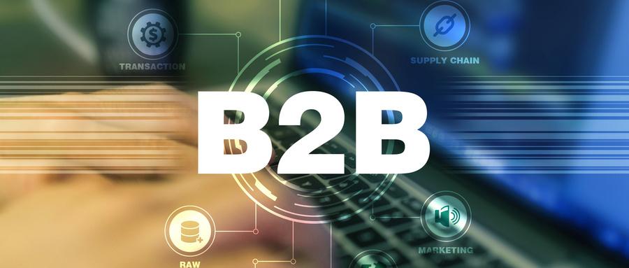 b2c模式是什么意思啊？解析电商b2b和b2c的区别解析