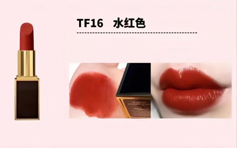 名牌口红有哪些？世界十大名牌口红排行榜