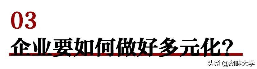 贝贝网是个什么平台？贝贝电商平台特点解析